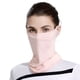 thumbnail image 1 of Cara Bufanda Cara Bufanda Mascarilla facial unisex Seda de hielo transpirable Suave anti ultravioleta delgada para golf al aire libre, 1 of 6