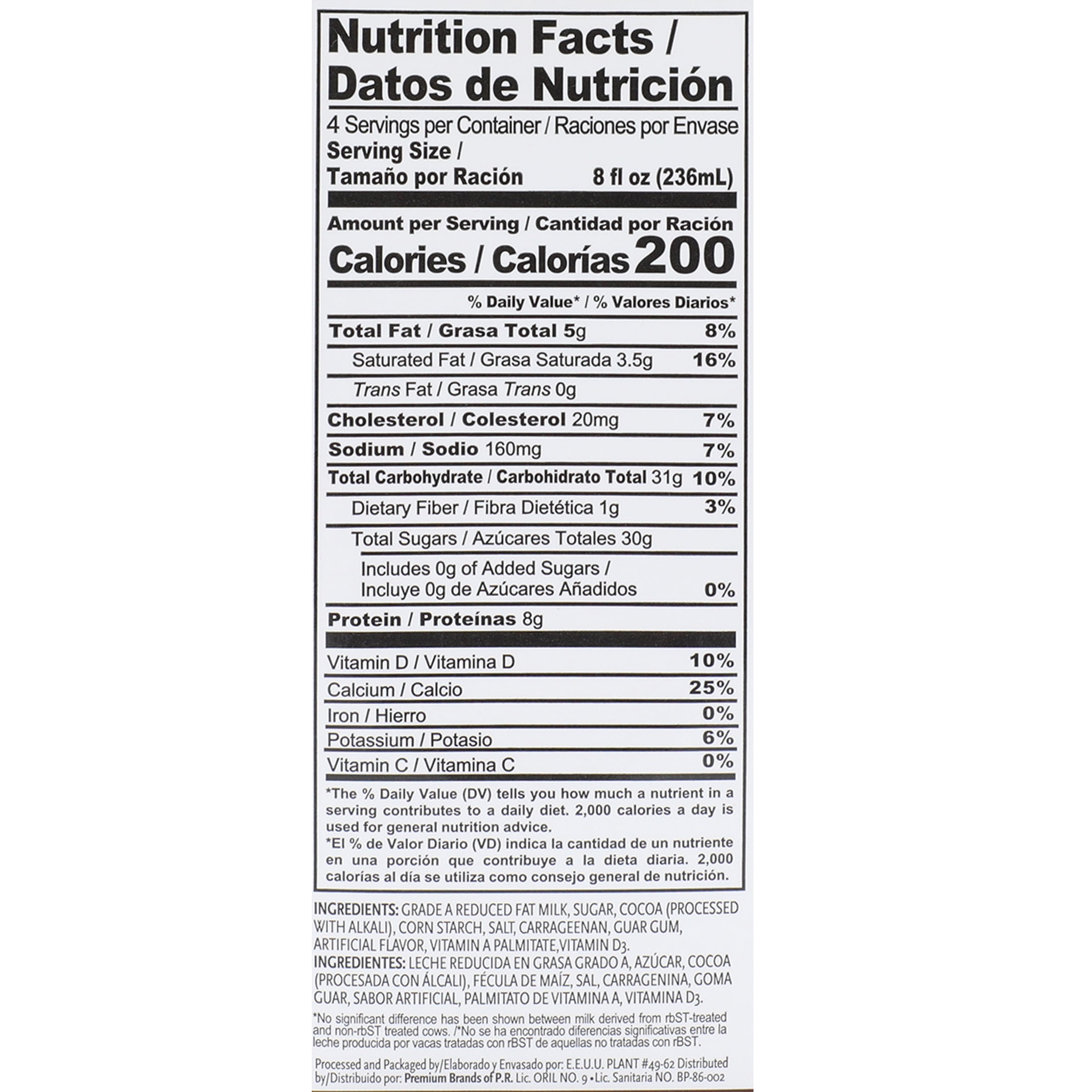 Borden Reduced Fat Chocolate Milk UHT 32 oz. Bottle
