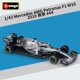 thumbnail image 1 of Bburago 1:43 F1 Red Bull Racing RB18 1 # RB16B 11 33 # Max Verstappen Sergio Perez, juguete de aleación de simulación, modelo de supercoche Fivean unisex, 1 of 2