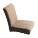 thumbnail image 4 of Cubierta de asiento de taburete BLESIY respaldo corto bajo para boda cocina comedor bar, 4 of 8