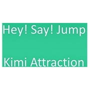 Kimi Attraction (CD)