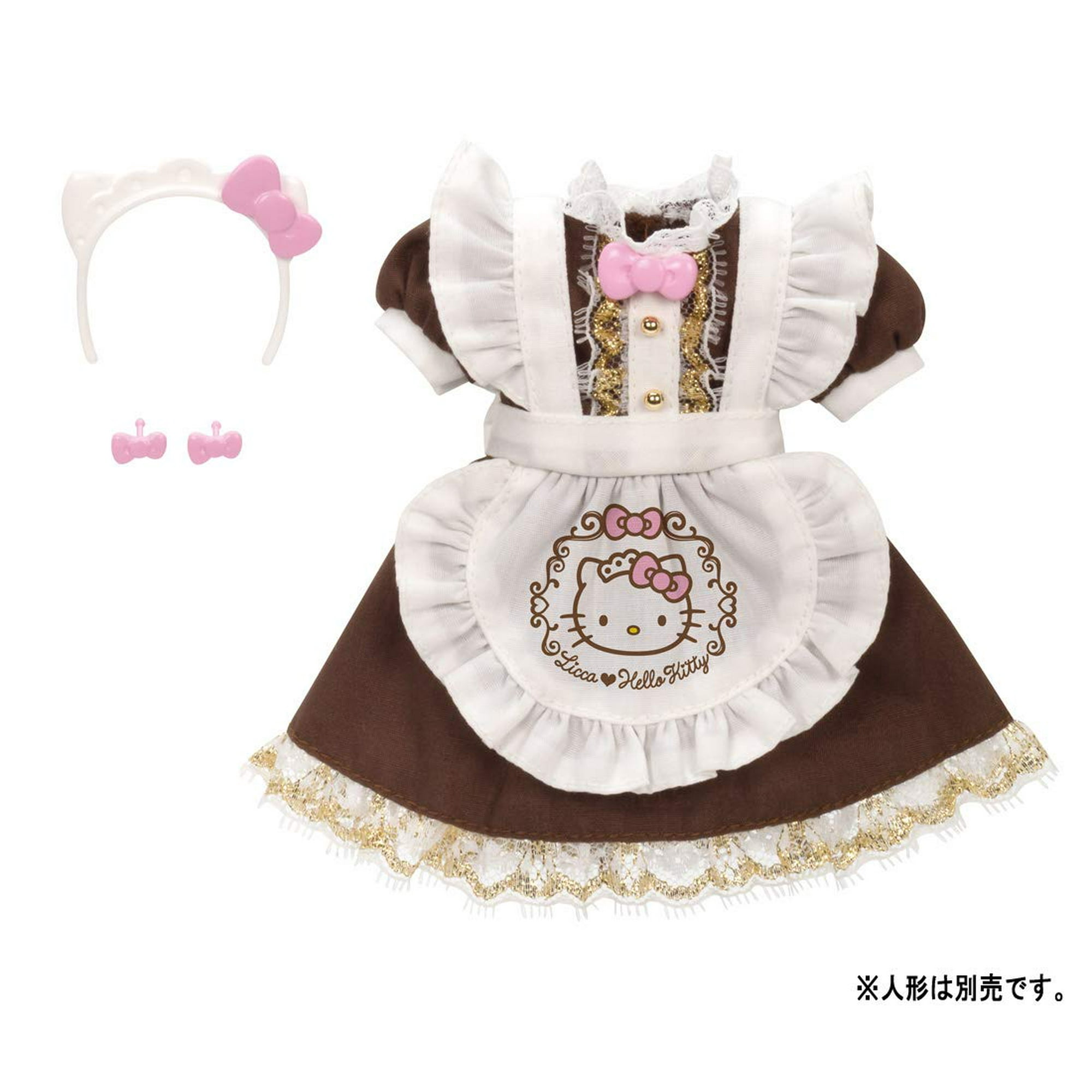Licca chan hello kitty hotsell