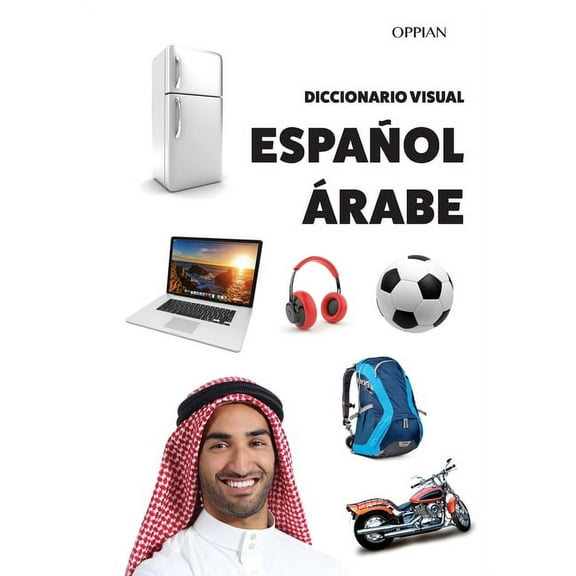 Diccionario Visual Español-Árabe, (Paperback)