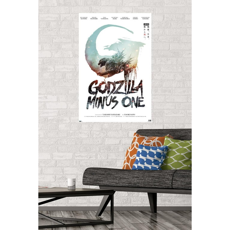 Godzilla: Minus One - US Teaser One Sheet Wall Poster, 22.375