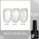thumbnail image 1 of LILYCUTE 7ML Auroras capa superior Sparking Aurora Gel esmalte de uñas Semi permanente UV Gel función capa superior para barniz de Gel para decoración de uñas, 1 of 4