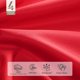 thumbnail image 3 of Yescom 13ft XL Outdoor Patio Umbrella w/ German Beech Wood Pole Beach Yard Garden Wedding Cafe Garden (Red), 3 of 9