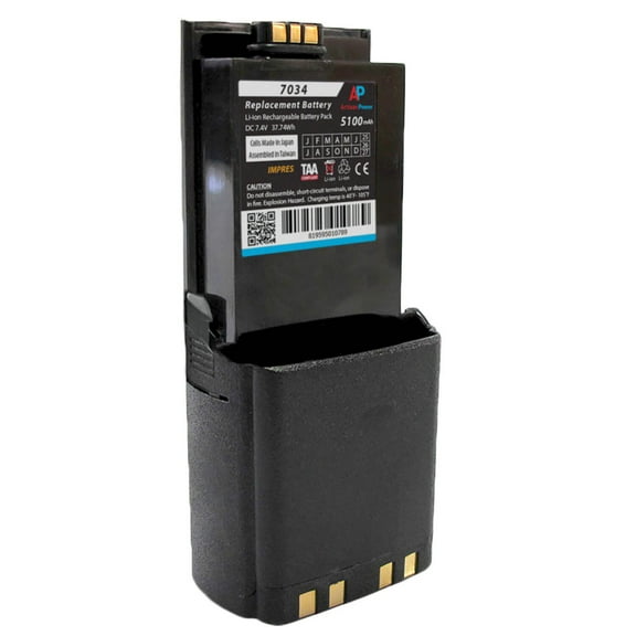 Replacement Battery for Motorola APX7000, APX6000 & SRX2200. IMPRES. 4600 mAh