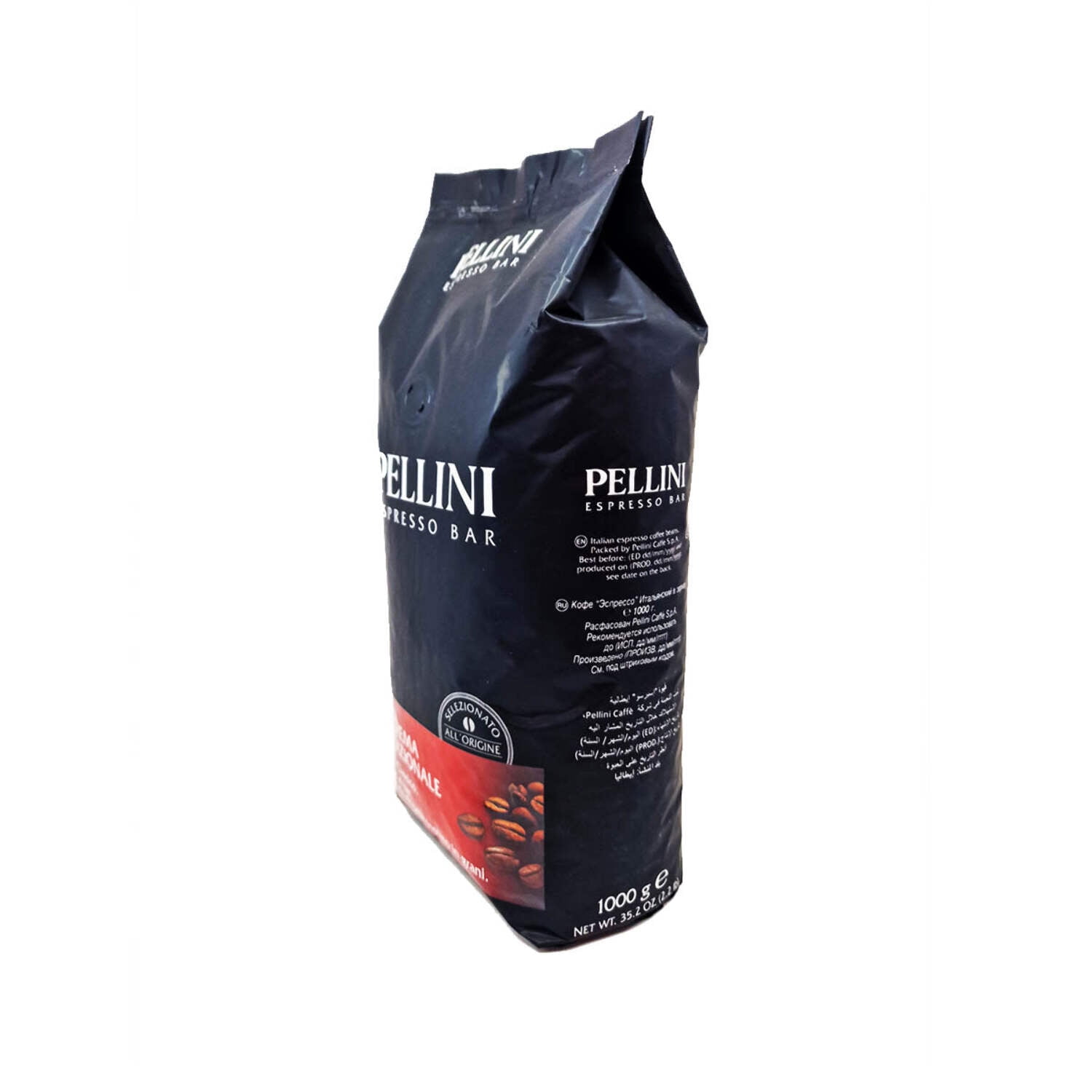 Pellini Superiore Tradizionale N.4 Coffee Beans 1kg (2.2lb)