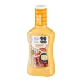 thumbnail image 3 of Aderezo Great Value miel y mostaza 473 ml, 3 of 4