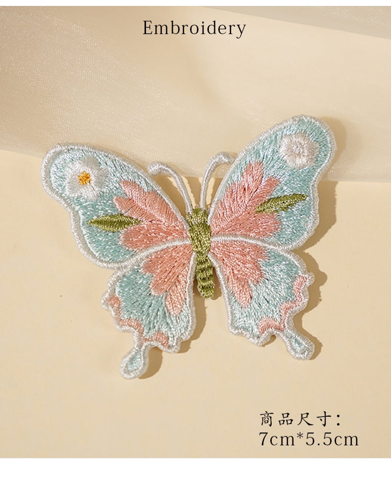Pack of 10， Mix Style 5-7cm/2in-2.7inch Multi-Purposed Embroidered Butterfly Cloth Patches Sew-On for Clothing, Jeans, Bags, Hats, and Curtain Pillows Decoration，DIY Crafts, Backpack and Home Decor