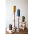 thumbnail image 3 of Ensemble de Quatre Bougies en Faux Velours - une de Chaque Couleur, 3 of 3
