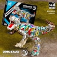 thumbnail image 1 of Modelo de construcción de tiburón semimecánico con loro y luces - Punk 13050 - Tiranosaurio Rex semimecánico (1388 piezas), 1 of 2
