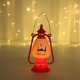 thumbnail image 4 of FitBest Arabic Ramadan Lantern Handicraft Ornaments,Ramadan Lamp, 4 of 6