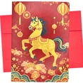 thumbnail image 1 of Tarjeta de felicitación para el Año Nuevo Chino 2026, diseño del Año del Caballo, 1 of 3