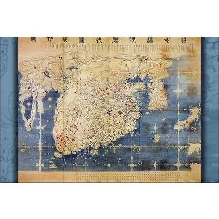 24"x36" Gallery Poster, map of korea, distances and historic capitals, roughly 1470