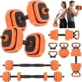 thumbnail image 1 of Set de mancuernas ajustables Rendpas 45/65/85 lb 4 en 1, 1 of 9