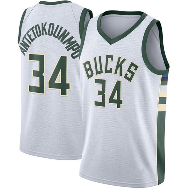 Giannis antetokounmpo cream jersey online