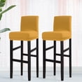 thumbnail image 1 of PiccoCasa Stretch Spandex Bar Stool Cover for Short Back Chair Gold 2, 1 of 8