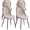 A-Fabric-Khaki, variant on Dining Chairs Set of 4, Modern Upholstered Kitchen Chair for Living Room, Fabric Wingback Side Chairs with Metal Legs, Khaki