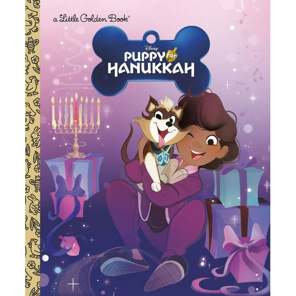 Little Golden Book Puppy for Hanukkah (Disney Classic), (Hardcover)