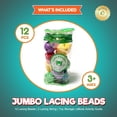 thumbnail image 2 of Juego de cordones Montessori para niños con almacenamiento de juguetes para niños de más de 3 años, 2 of 7