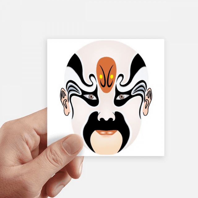 Peking Opera Head The Orphan of Chao Sticker Square Waterproof Stickers Wallpaper Car Decal