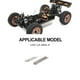 thumbnail image 4 of Ounissouiy 8 Uds. 1/5 Pin RC pieza de actualización de acero que reemplaza el Pin Rc para LOSI DBXL-E RC pieza de coche RC accesorios de coche Kits de construcción modelo, 4 of 6