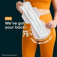 thumbnail image 4 of Whisper Bindazzz Nights 20 XXXL Sanitary Pads, 4 of 5