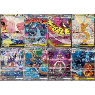 best packs to get rare pokemon cards TCG 3 Booster Packs, 30 Total, Value Pack with 3 Blister Packs, 100% Authentic, Random Chance at Rares & Holofoils : Toys & Games Mega Excadrill ex Best English Pokmon Booster Packs
