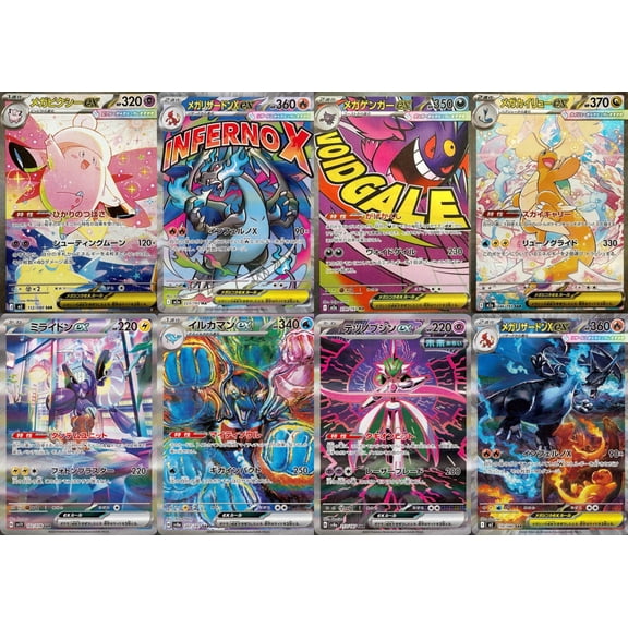 Pokemon Mystery Pack Guaranteed EX V Shiny Art Card Mixed Common Uncommon Cards Japanese English Chinese