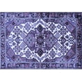 thumbnail image 1 of Ahgly Company Indoor Rectangle Persian Blue Traditional Area Rugs, 2' x 4', 1 of 4