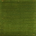 thumbnail image 1 of Ahgly Company Machine Washable Indoor Square Contemporary Army Green Area Rugs, 5' Square, 1 of 7
