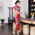 thumbnail image 2 of ALSLIAO Vestido tradicional chino cheongsam para mujer, por encima de la rodilla, con abertura, rojo, talla L, 2 of 8