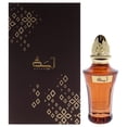 thumbnail image 1 of Perfume Ahmed Al Maghribi Aayah Extrait De Parfum, 50 ml, unisex, 1 of 8