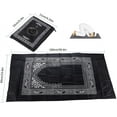 thumbnail image 2 of Ramadan Portable Black Color Muslim Prayer Rug with Compass Pocket Size Prayer Mat ompass Qibla finder with Booklet Waterproof Material HP-PMBk, 2 of 6