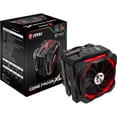 thumbnail image 5 of MSI Core Frozr XL CPU cooler, 5 of 8
