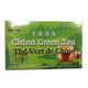 Sachets du thé vert de Chine Hao Tea de KO & C – image 1 sur 5