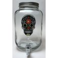 Yorkshire Sugar Skull Beverage Dispenser 2 Pack