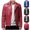 Red, variant on Miluxas Leather Jacket Men - Bomber Jackets Motorcycle Stand Collar Lightweight Zip-Up Slim Fit Biker Coat Brown S(S)