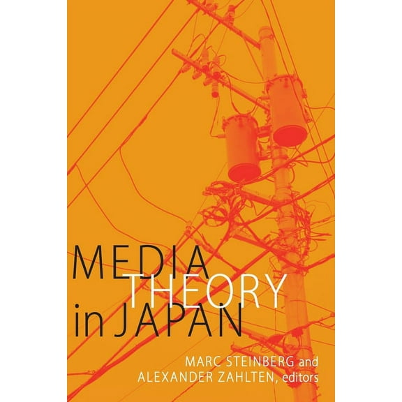Media Theory in Japan, (Paperback)