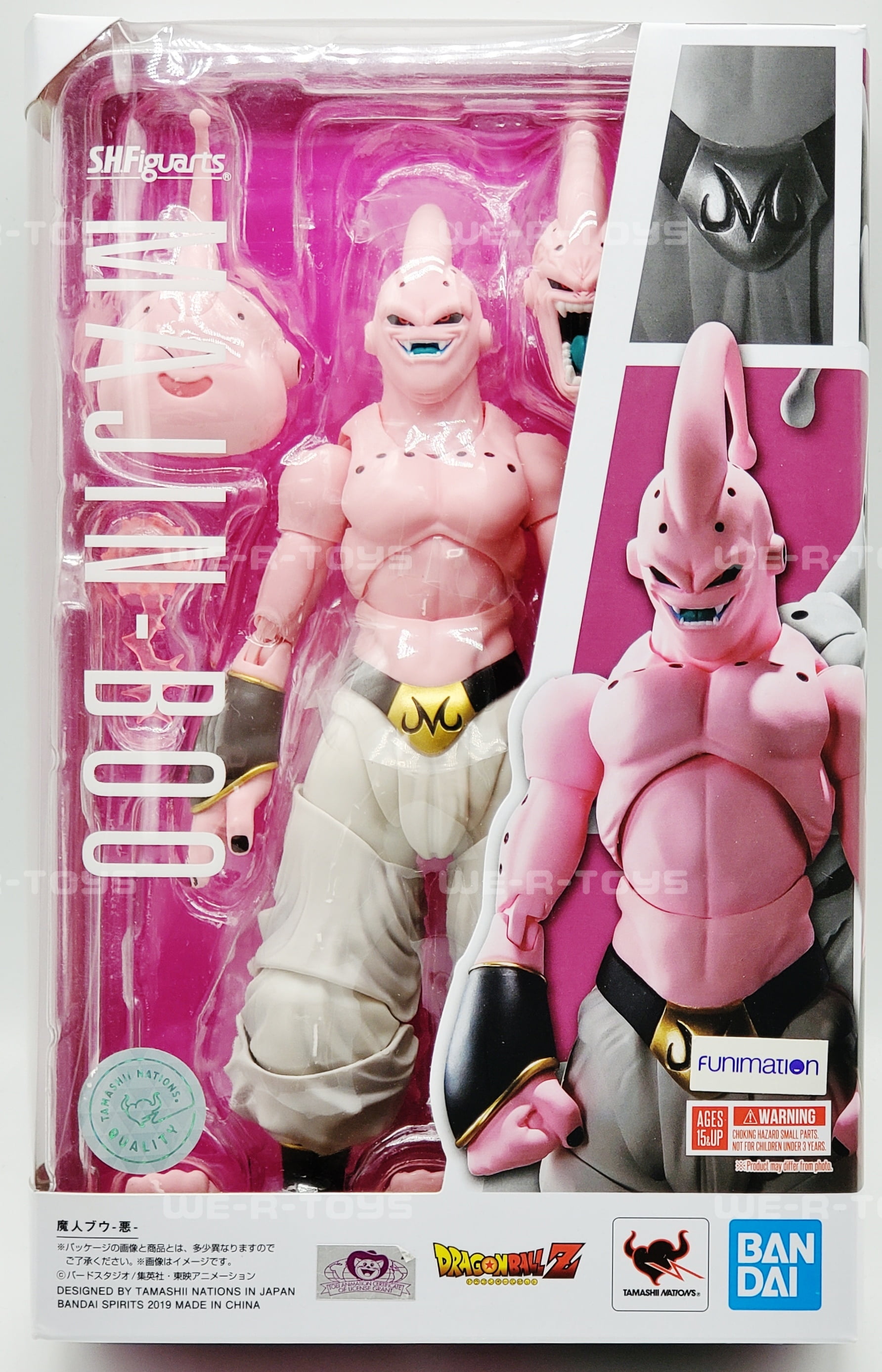 MAJIN BUU HG Figure Gashapon Dragon Ball Fat Boo Bou Dbz Part17 Bandai