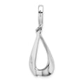 thumbnail image 3 of 14k White Gold Solid Fancy Sleek Omega Design Slide Pendant, 3 of 4