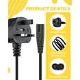 thumbnail image 2 of Cable de alimentación UK de 2 ranuras no polarizado IEC-320-C7 a CEE 7/16, 2 of 5