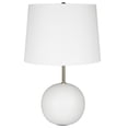 thumbnail image 3 of Uttermost 1-Light Coastal Ceramic & Fabric Table Lamp in White/Gold, 3 of 9
