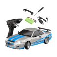 thumbnail image 2 of Coche de Juguete Deportivo de Deriva Strade Fareast Limited RC Escala 1:18 Plateado, 2 of 8