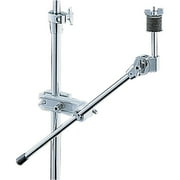 Pearl CH70 Boom Cymbal Holder