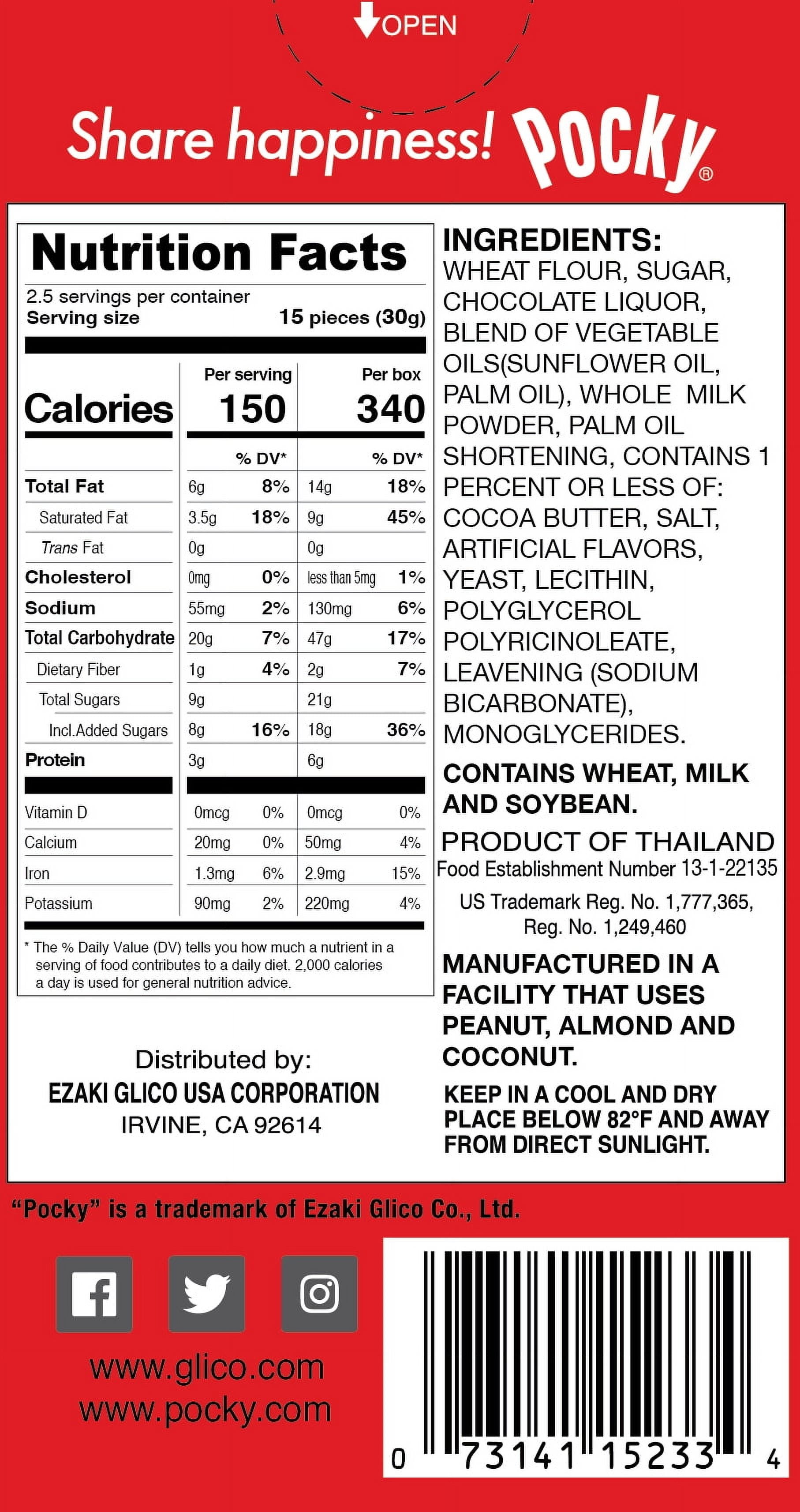 (2 pack) Glico Pocky Chocolate Cream Covered Biscuit Sticks, 2.47 oz