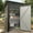 Brown, variant on Garderth Outdoor Storage Shed,5×3FT Garden Shed,67CU.FT Tool Shed With Sloping Roof And Lockable Door,Compact Metal Shed For Garden Backyard Patio