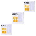 thumbnail image 3 of Yuarrent Pegatinas reflectantes Piezas de buje de scooter de seguridad nocturna Reemplazo de tira de advertencia de seguridad de PVC para M365 amarillo amarillo plata 3Conjunto, 3 of 5