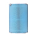thumbnail image 5 of Air Purifier Filter Triple Filtration System Replacement Purifier Filter with RFID for Xiaomi 1 2 2S 2H 3 3H 4 PRO, 5 of 5